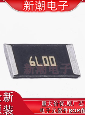 PMR50HZPFU6L00 电流采样电阻 1W 6m&Omega; &plusmn;1% 2010 原