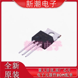 IRF740APBF 场效应管 N沟道 10A 400V 封装TO-220 全新原厂威世