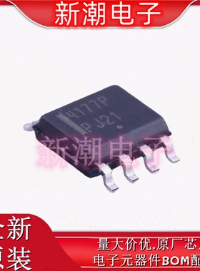 NTMS4177PR2G P沟道 30V 6.6A 场效应管 封装SOP8 全新原厂安森美