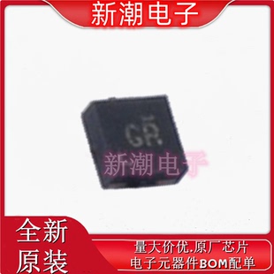 德州 TLV73311PDQNR 封裝 供應原裝 73311線性穩壓器 SON