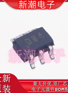 DAC8411IDCKR 丝印D84 TSSOP-6 数模转换芯片DAC 全新原厂TI/德州