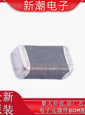 RL1206A390K 压敏电阻 36V~45V 封装1206 全新原厂(瑞隆源)