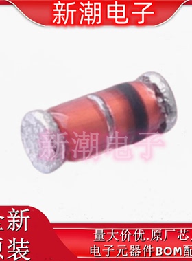 TZMB5V1-GS08 5.1V ±2% 500mW 稳压二极管 SOD-80 全新原厂威世
