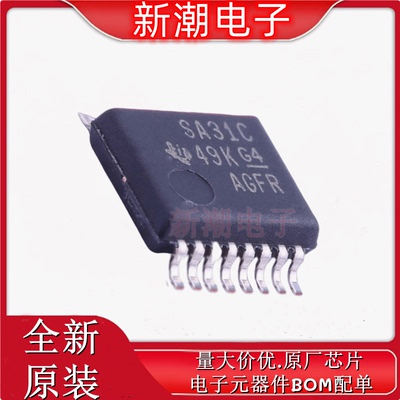 AM26LS31CDBR 驱动器 驱动器/接收器 SSOP-16 全新原厂TI(德州)