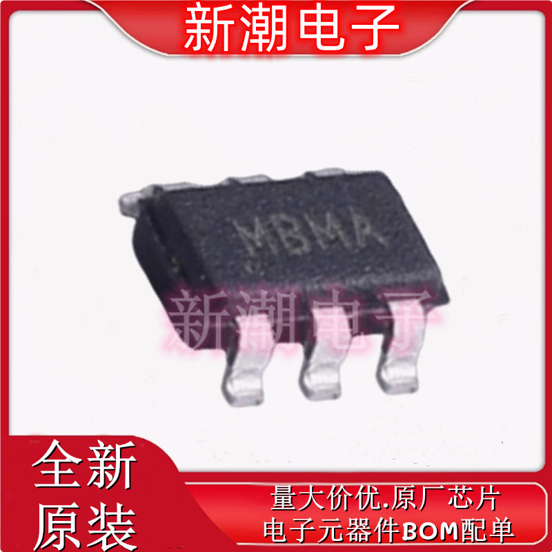 MCP16251T-I/CH 00mA 电源芯片 丝印MBMA SOT-23-6 全新原厂微芯