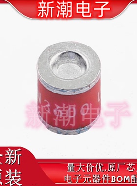 2R3600S-5 气体放电管(GDT) 3.6kV &plusmn;20% SMD 全新原厂(