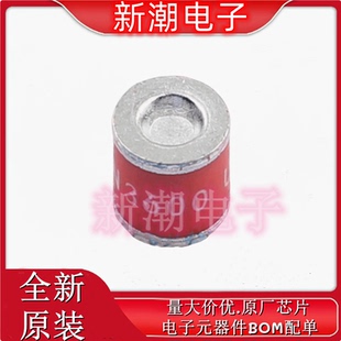 GDT 3.6kV &plusmn;20% 2R3600S 全新原厂 气体放电管 SMD