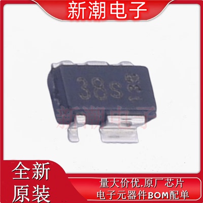 BTS3800SL BTS3800 功率电子开关 封装SCT-595 全新原厂