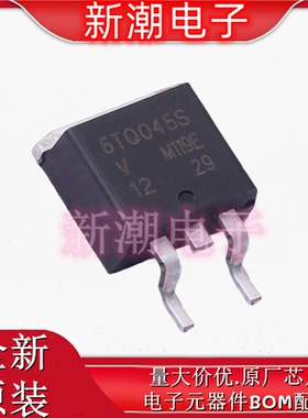 VS-6TQ045STRL-M3 45V 6A 730mV 肖特基二极管 封装TO-263AB 原装