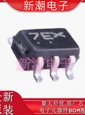 MUN5215DW1T1G SOT-363 2个NPN 100mA 50V 数字晶体管 供应安森美