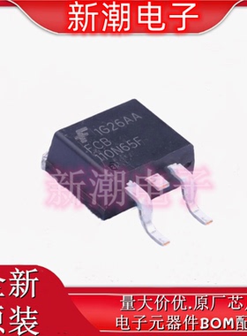 FCB110N65F N沟道 650V35A 场效应管 封装 TO-263 全新原厂安森美