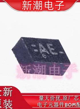 TPS40007DGQR 40007 DC-DC控制芯片 MSOP-10 全新原厂TI(德州)