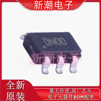 TC1240ECHTR 丝印DNOD 封装SOT-23-6 DC-DC电源芯片 全新原厂微芯