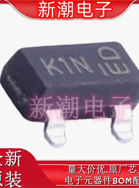 MMBT3904-7-F 丝印K1N SOT-23 NPN 40V200mA 三极管 全新原厂美台