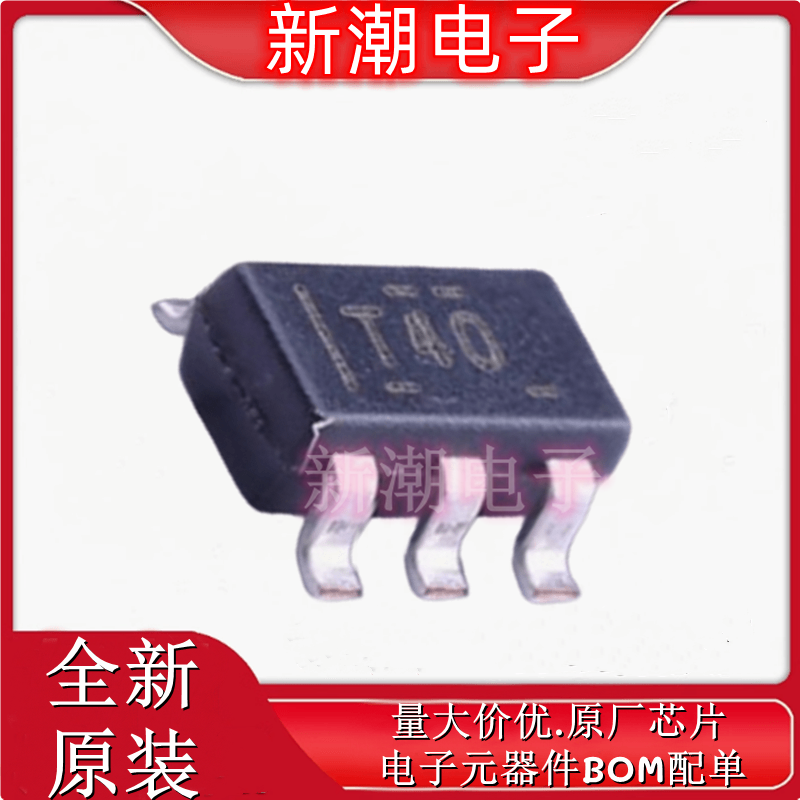 TPS73233DBVR 73233 线性稳压器 封装SOT-23-5 供应原装TI(德州