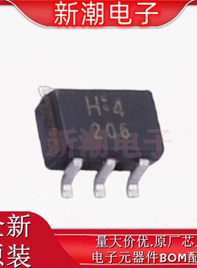 TC7SH17FU,LJ(CT 缓冲器/驱动器/收发器 SOT-353 全新原厂(东芝