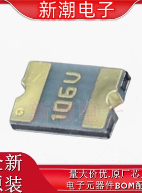 MF-MSMF010-2 自恢复保险丝 60V 40A 封装1812 全新原厂BOURNS