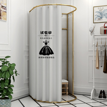 服装店展示架简易组装移动试衣间落地轨道折叠活动促销更衣室门帘