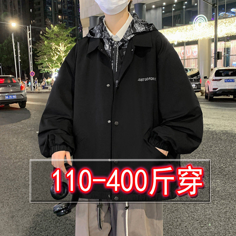 400斤特大码男装春秋胖子外套加肥加大宽松港风潮流夹克350假两件