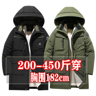 450斤特大码男装冬季胖子加绒三防中长款棉衣肥佬工装棉服袄子300