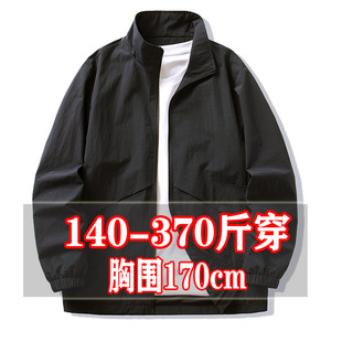 胖子外套男加肥加大码春秋潮流夹克宽松胖人6衣服200斤肥佬300潮8