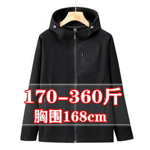 300斤美式春秋连帽休闲运动帽衫男时尚拉链口袋中青年夹克外套330