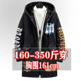 冬季外套胖子风衣男加肥加大码肥佬加绒夹克胖人宽松冬装200斤潮6