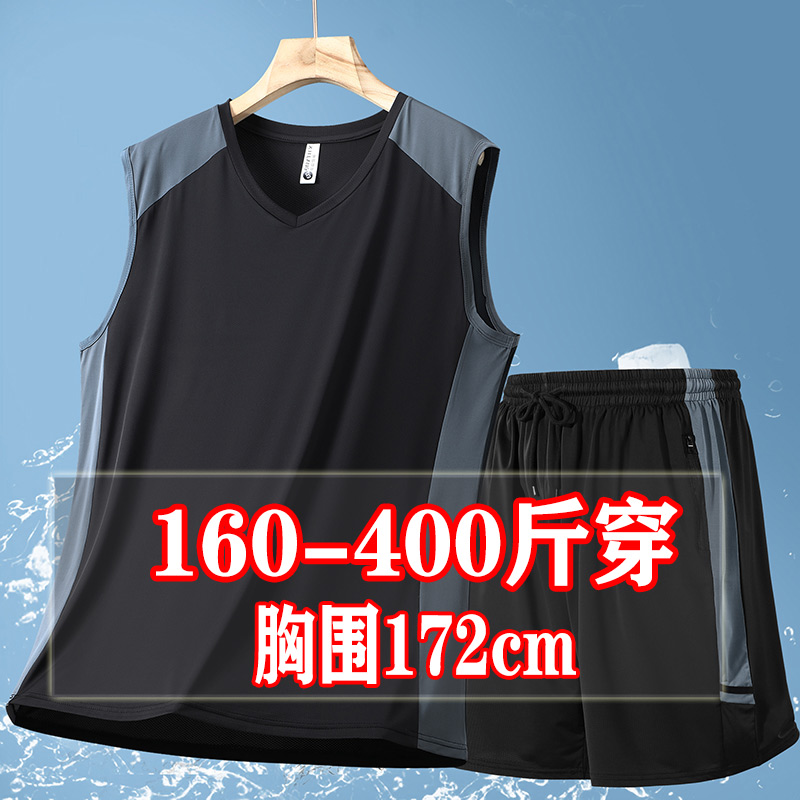 夏季特大码无袖V领背心T恤套装潮