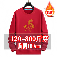 300斤特大码男士加绒卫衣青少年学生马年新年红色本命年运动上衣6