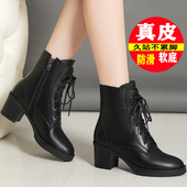 真皮女靴2025新款 高跟马丁靴女春秋单靴粗跟百搭短靴女