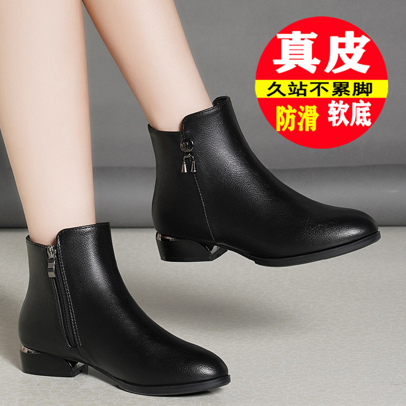 新款2025秋冬女靴软底真皮中跟小短靴女低跟平底靴子软底妈妈棉鞋,女鞋,时装靴,淘宝优惠券,粉丝福利购,淘宝优惠卷