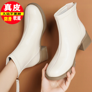 真皮高跟短靴女秋冬加绒百搭马丁靴女白色法式靴子女厚底舒适女靴