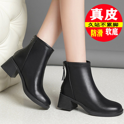 真皮高跟鞋秋冬加绒靴子女粗跟瘦瘦靴时尚洋气小短靴厚底马丁靴女