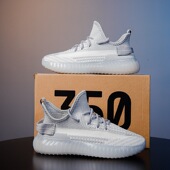 男款 大码 45运动鞋 2025春秋果冻底透气青少年飞织网面女椰子鞋 47码