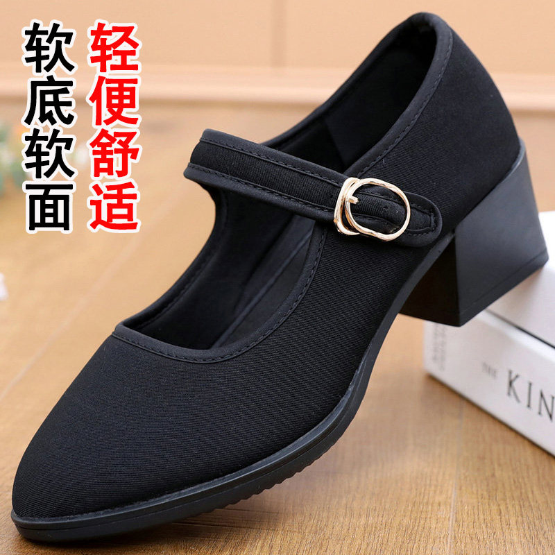 新款老北京布鞋女单鞋浅口时尚黑色粗跟工装职业工作鞋防滑上班鞋