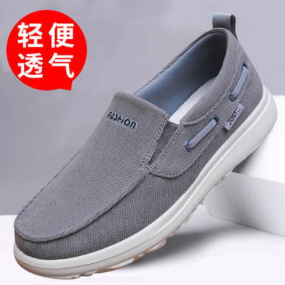 新款男鞋休闲一脚蹬运动休闲鞋透气老北京布鞋舒适轻便软底爸爸鞋