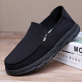 老北京 男单鞋 25年新超轻速干布鞋 透气一脚蹬百搭懒人休闲青年潮款