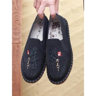 老北京布鞋男款刺绣休闲透气软底防滑中老年爸爸鞋子中国风汉服鞋