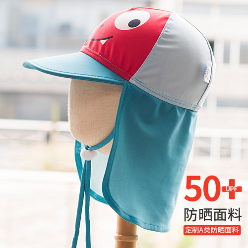 儿童游泳防晒帽速干男童沙滩护颈帽抗风游泳鸭舌帽子男孩婴儿户外