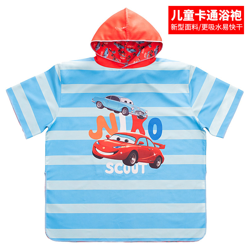儿童游泳浴巾吸水速干潜水斗篷游泳专用吸水毛巾衣便携式可穿运动