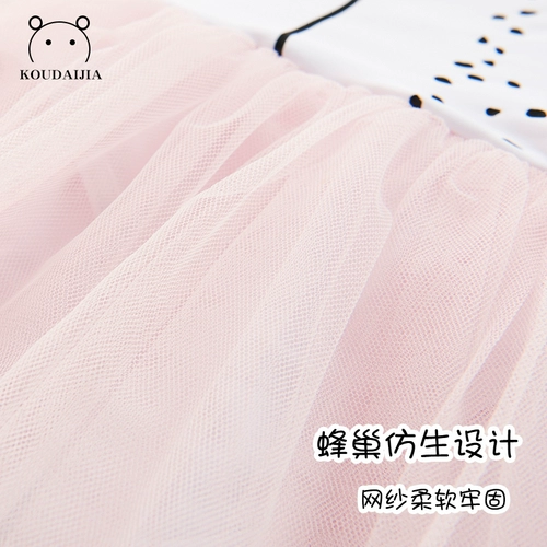 Детский купальник, летний быстросохнущий милый наряд маленькой принцессы