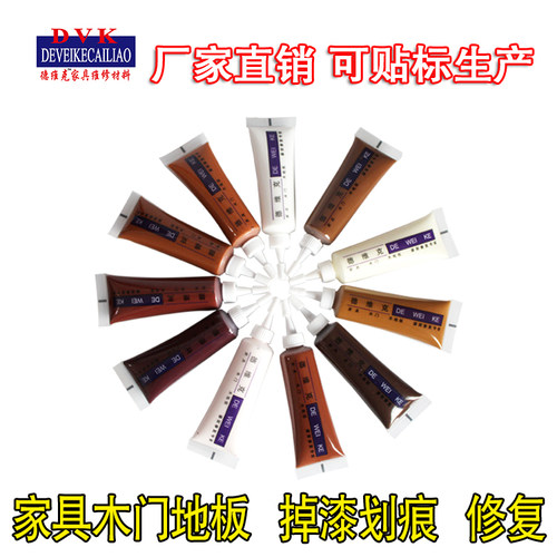 家具维修美容补漆膏德维克