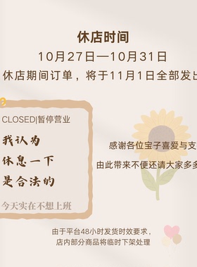 丝丽640/532/715批文版动能素补水保湿修复暗沉改善水光精华