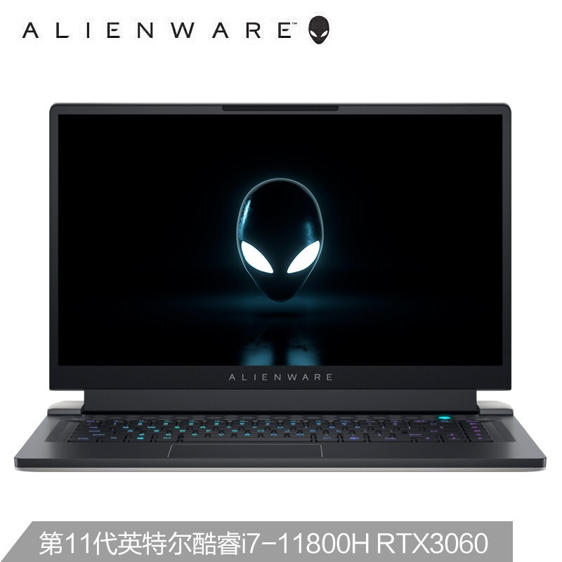 alienware ALIENWARE m15 R4 3060 X15 X17R1 官翻游戏笔记本电脑 笔记本电脑 笔记本电脑 原图主图