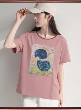 始终如衣2026年夏季纯棉短袖圆领T恤 衣之庄园断码折扣女装5S1870