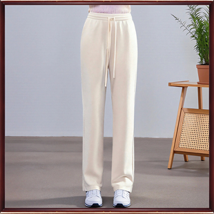 正品朗斯莉春秋断码折扣 休闲直筒松紧腰毛呢加厚高腰长裤女155