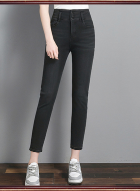 贝影品牌折扣冬季 加绒修身显瘦高腰弹力小脚牛仔九分裤女10663