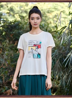 始终如衣夏季衣之庄园断码折扣纯棉修身短袖锈花圆领T恤女5S1766