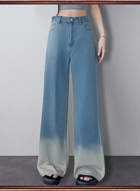 贝影2026新款春季 高腰宽松直筒水洗复古拼色阔腿牛仔长裤女80021