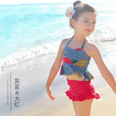 Maillot de bain fille - Ref 2548502 Image 4